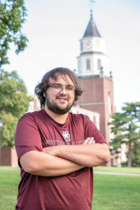 SIU Scholarship Recipient Max Goins